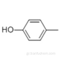 ρ-Cresol CAS 106-44-5